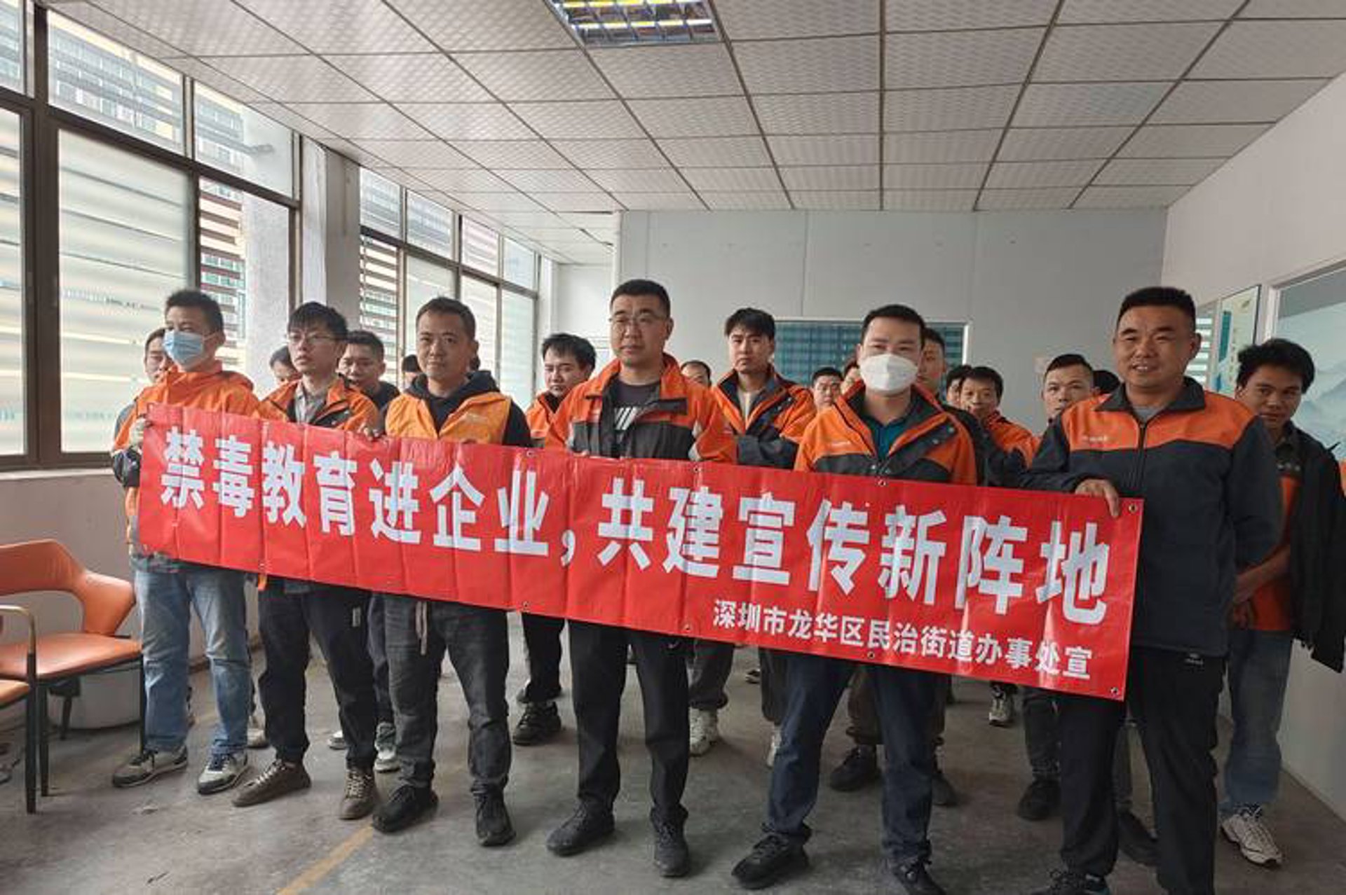 正东影城